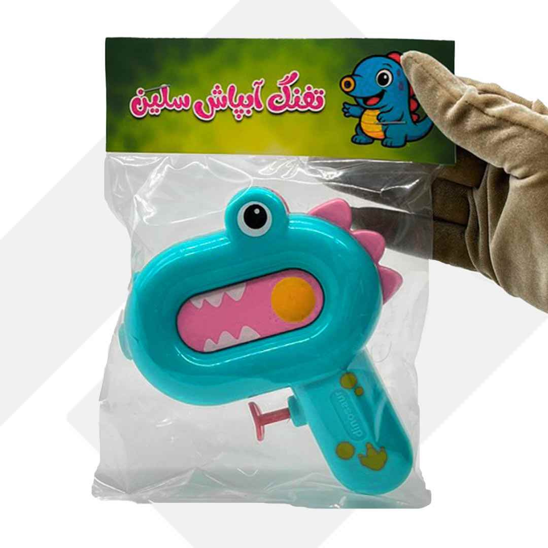 تفنگ آبپاش فانتزی سلین50