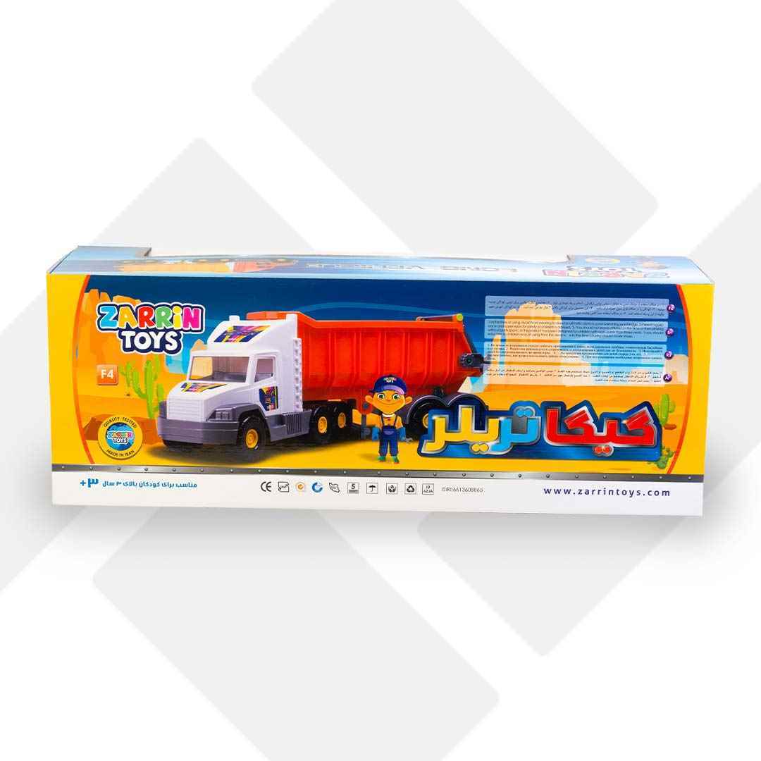 تریلی گیگانت 150 کیلو f4 زرین 6