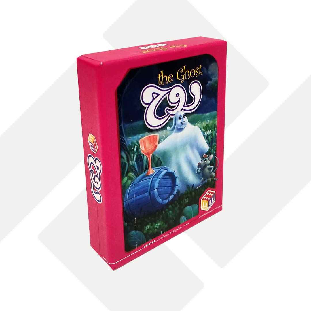بازی فکری روح کوچک 057 هاردباکس 96