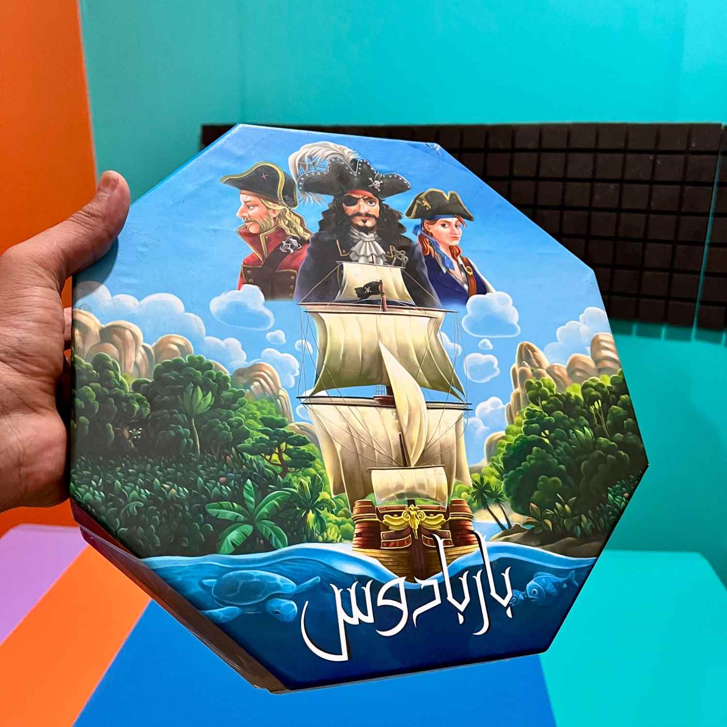 بازی فکری باربادوس 086 هاردباکس 8
