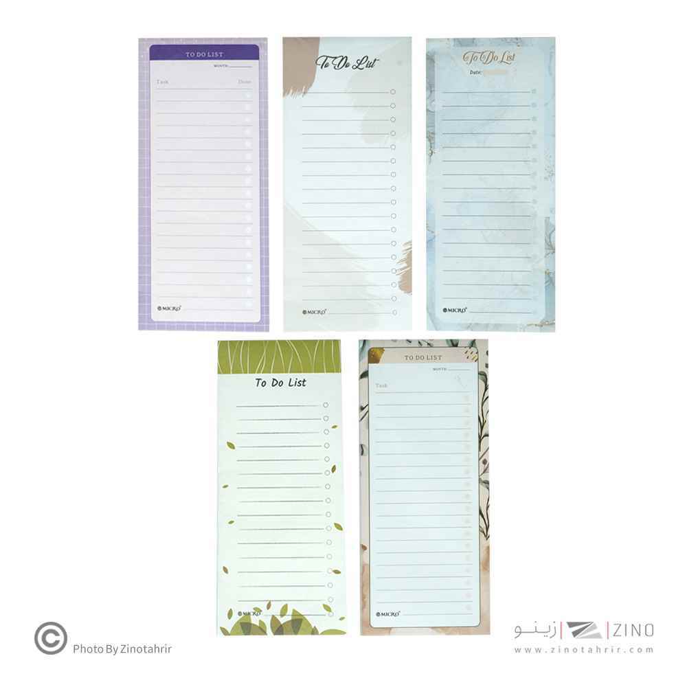 تودولیست کاورلس چسبی میکرو کدJ37