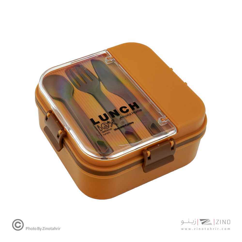 ظرف غذا مربع آنکسیا کد101