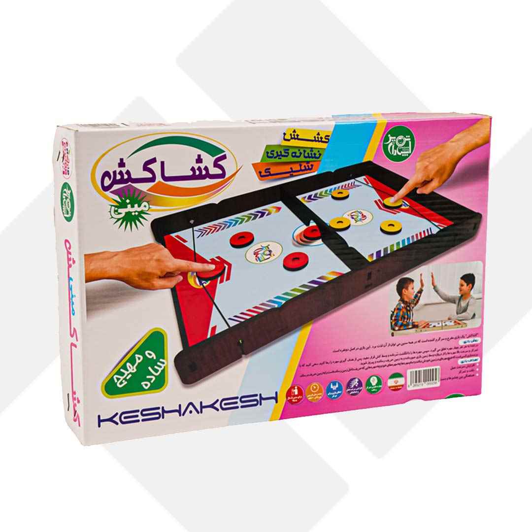کشاکش مینی 300172 اسپادان 22