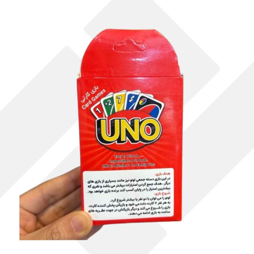 اونو تک رگالی اقتصادی 100