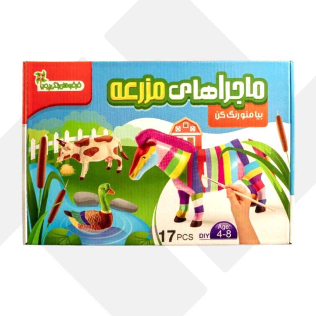 رنگم کن حیوانات مزرعه 21