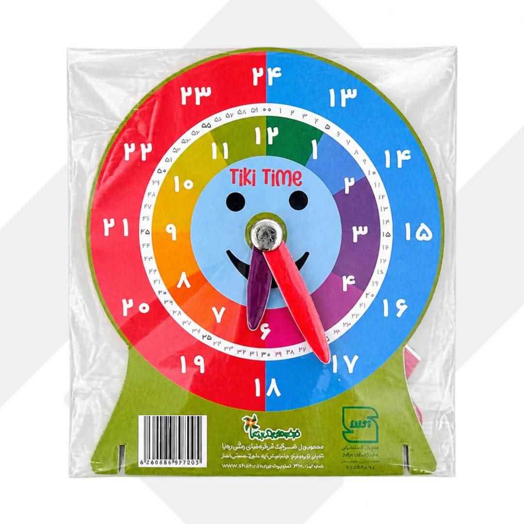 ساعت پایه دار تیکی تایم دوزبانه وایت برد 43
