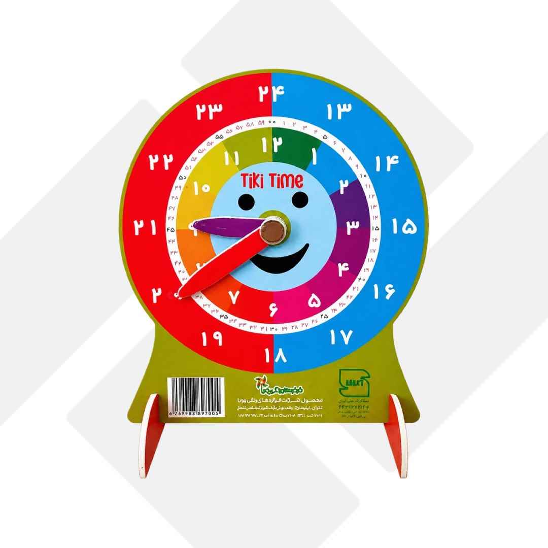 ساعت پایه دار تیکی تایم دوزبانه وایت برد 43