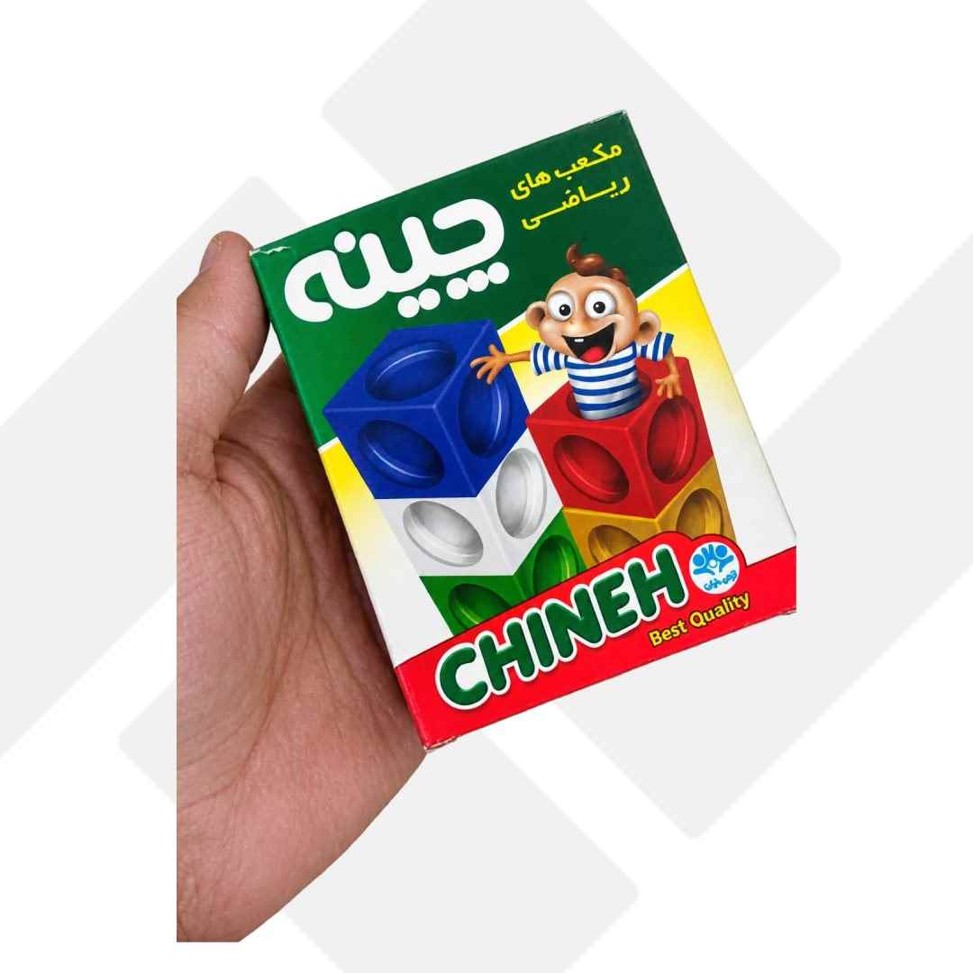 مکعب های ریاضی چینه آوای باران 20120