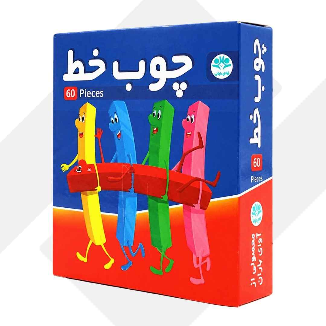 چوب خط 60 عددی آوای باران 72