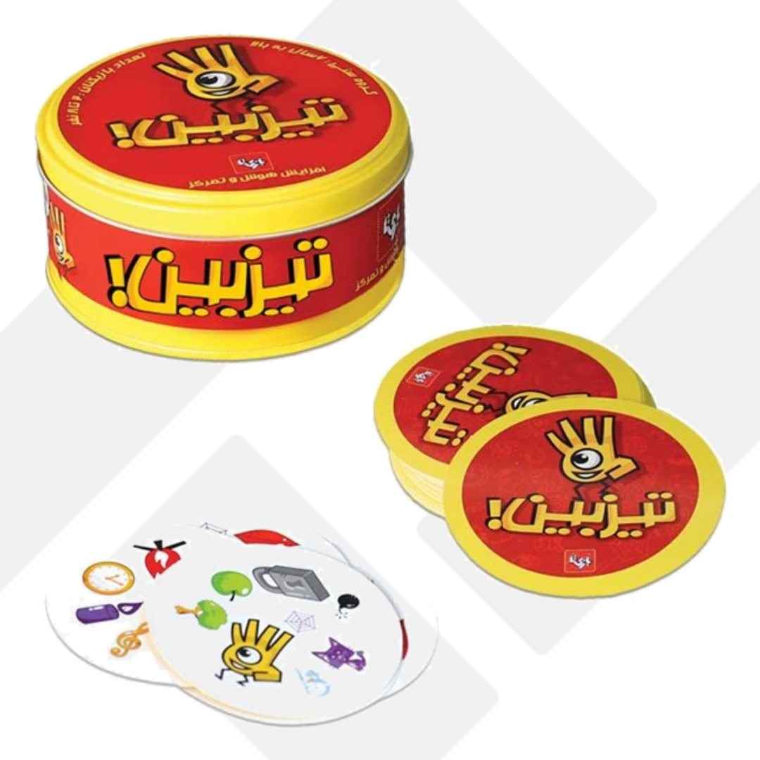 بازی فکری تیزبین قرمز بازیتا 24