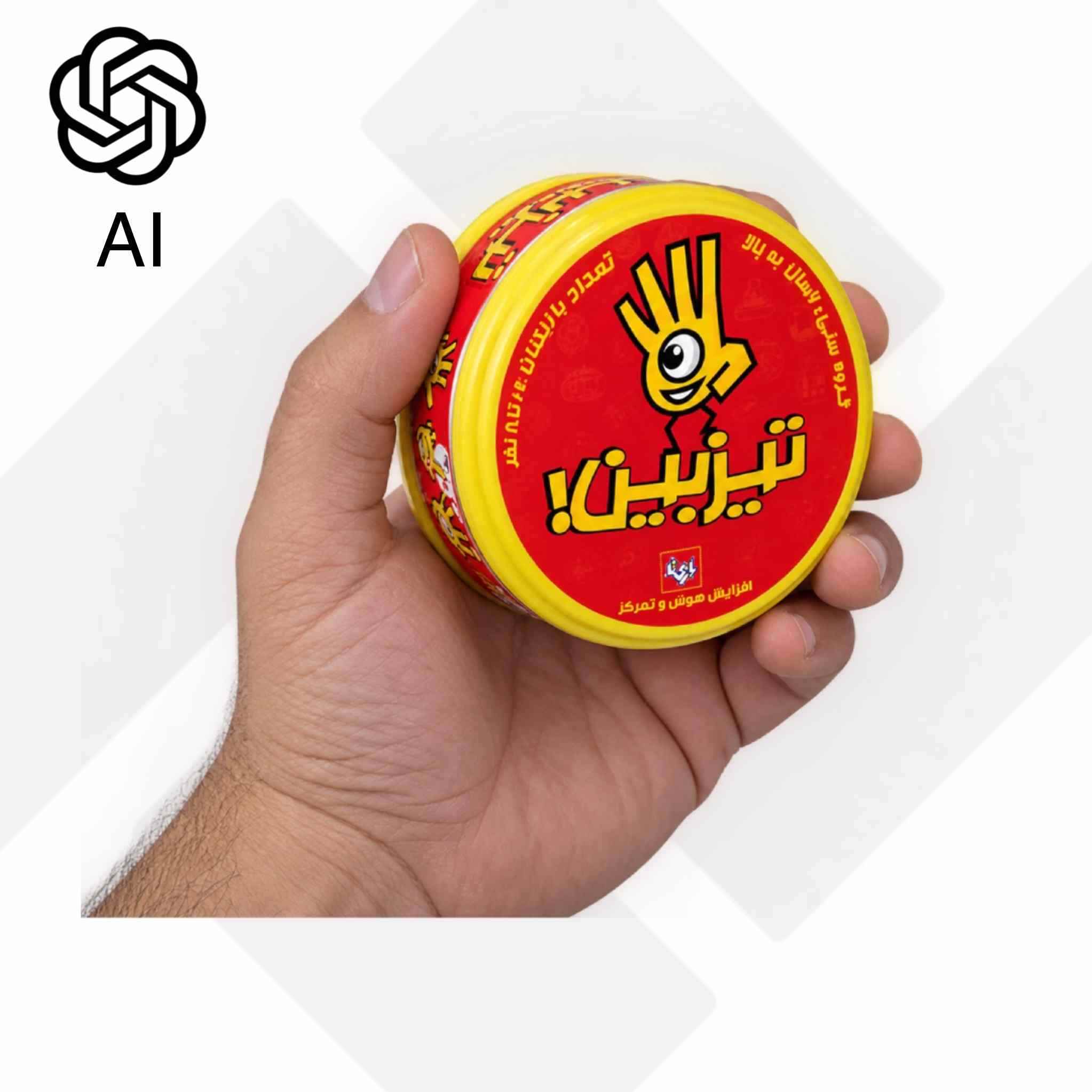 بازی فکری تیزبین قرمز بازیتا 24