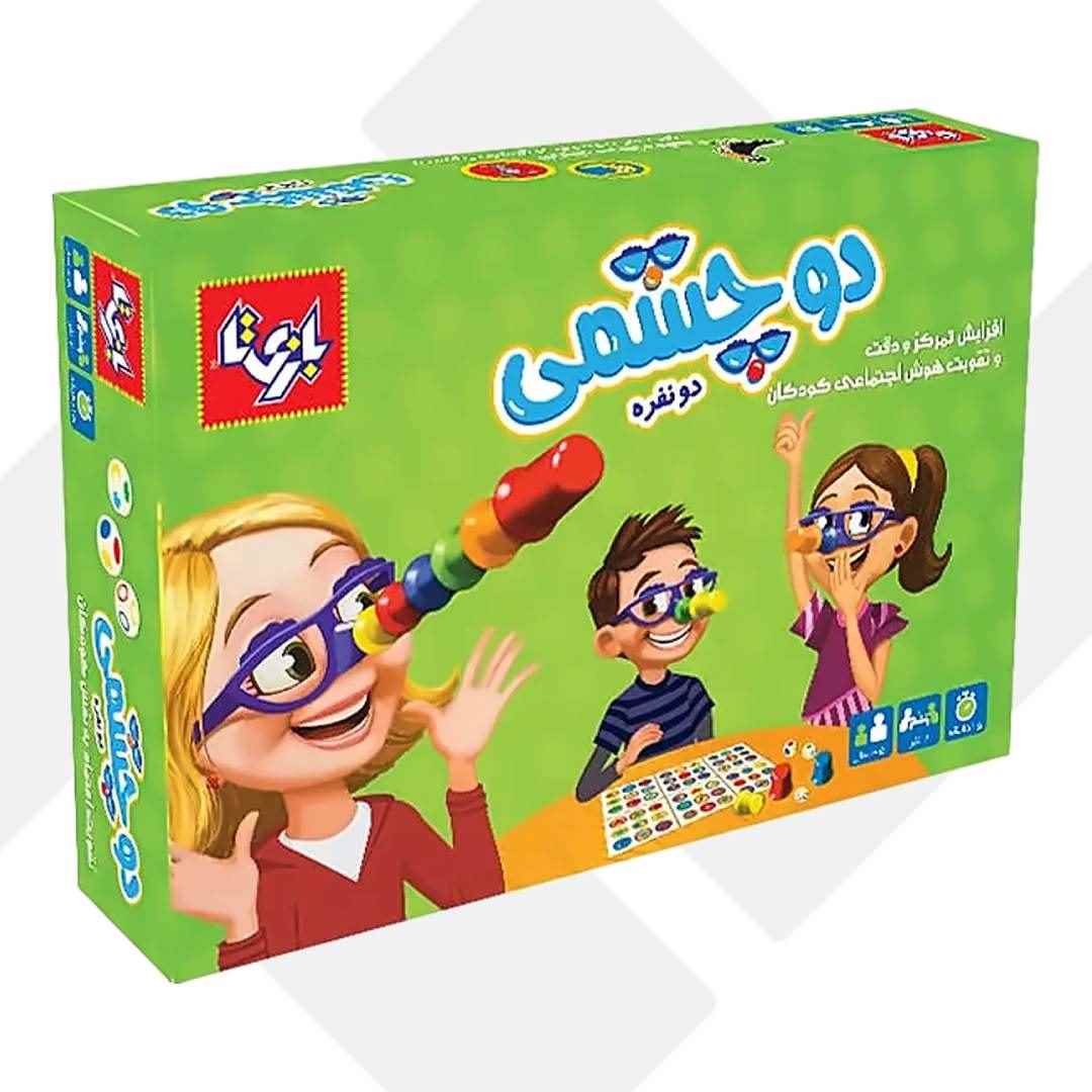 بازی فکری دوچشمی 2نفره بازیتا 24