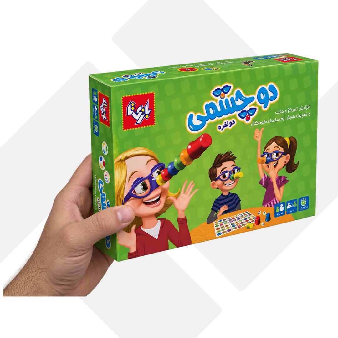 بازی فکری دوچشمی 2نفره بازیتا 24