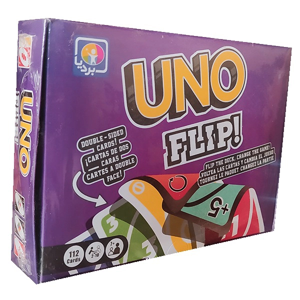 اونو فیلیپ 4008 بردیا (48)