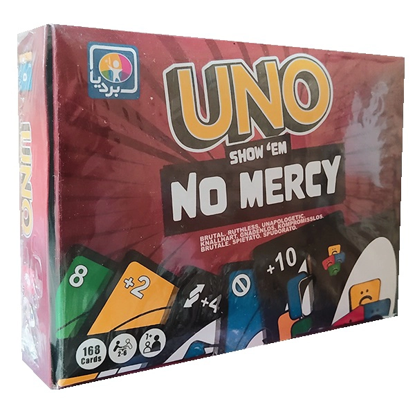 اونو  نو مرسی 4016 بردیا (48)