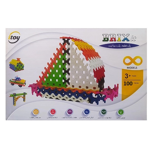 بریکس 100 قطعه جعبه ای آی توی