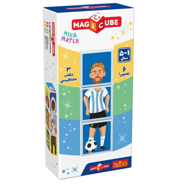 مگنت مکعب جادویی 3تایی ورزشی (20)