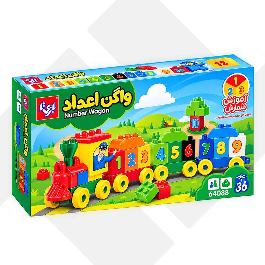 لگو واگن اعداد بازیتا 12