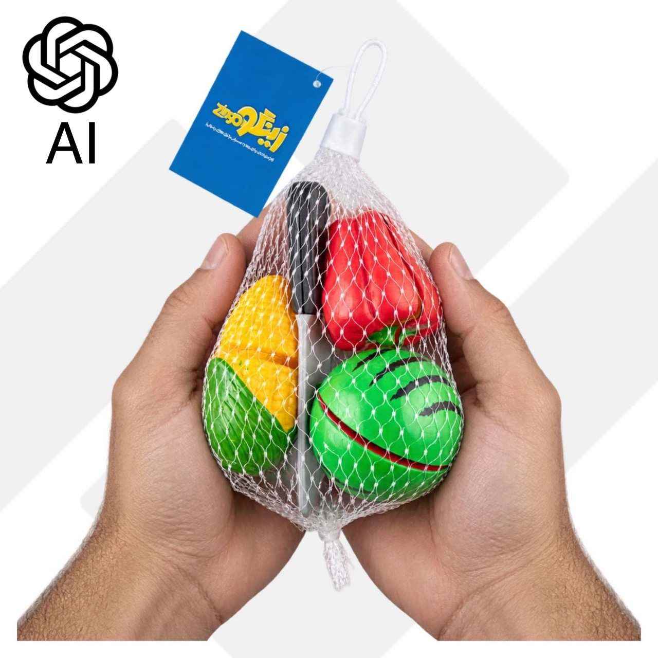 سبزیجات برشی 2 زینگو 48