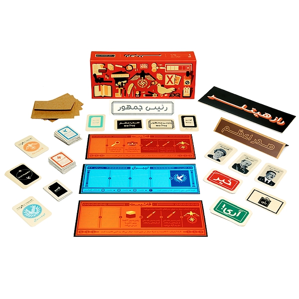 راز هیتلر اقتصادی فندقچه (35)