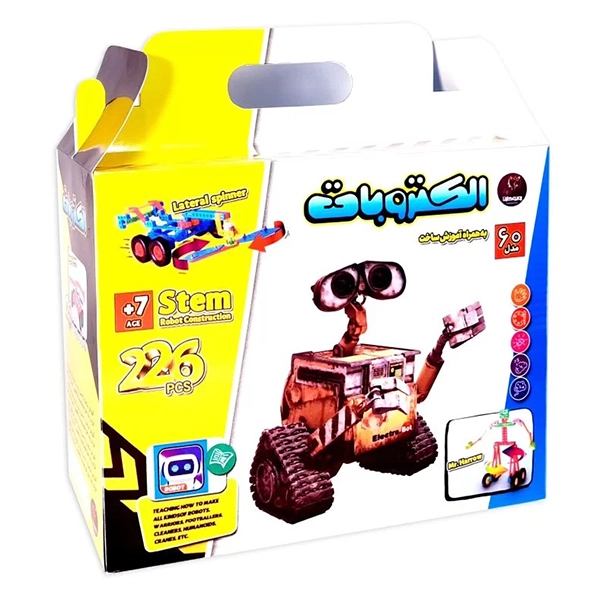 الکتروبات (9)