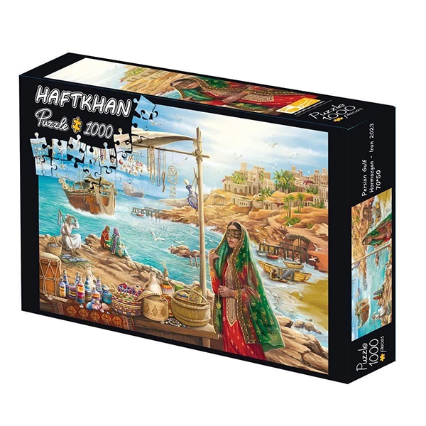 پازل هزار قطعه ی خلیج فارس