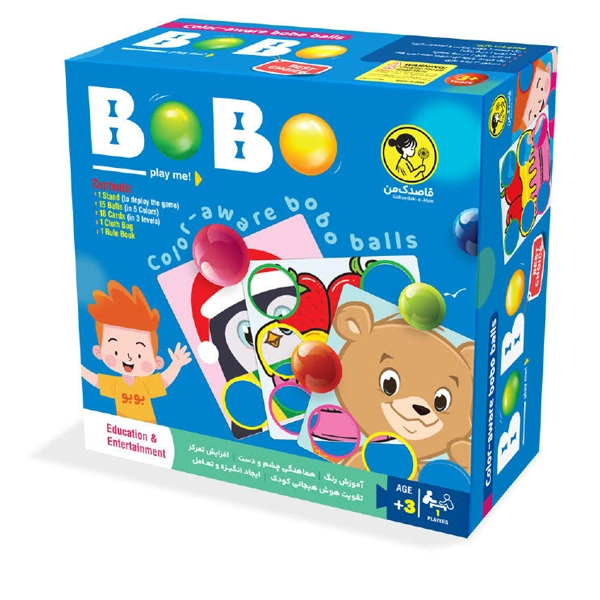 بوبو فکرآوران (12)