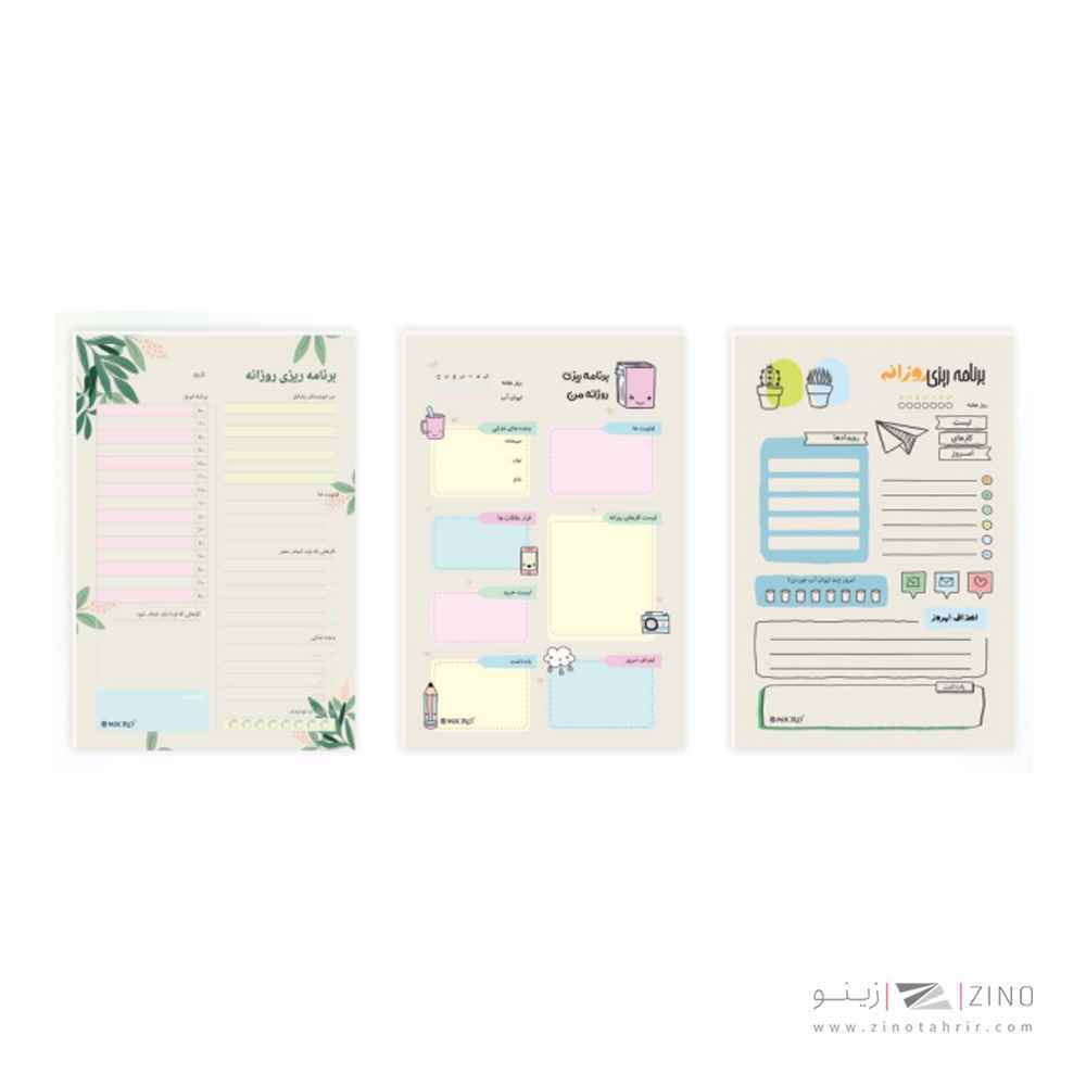 پلنرروزانه کرافت 14*21 میکرو کدF21