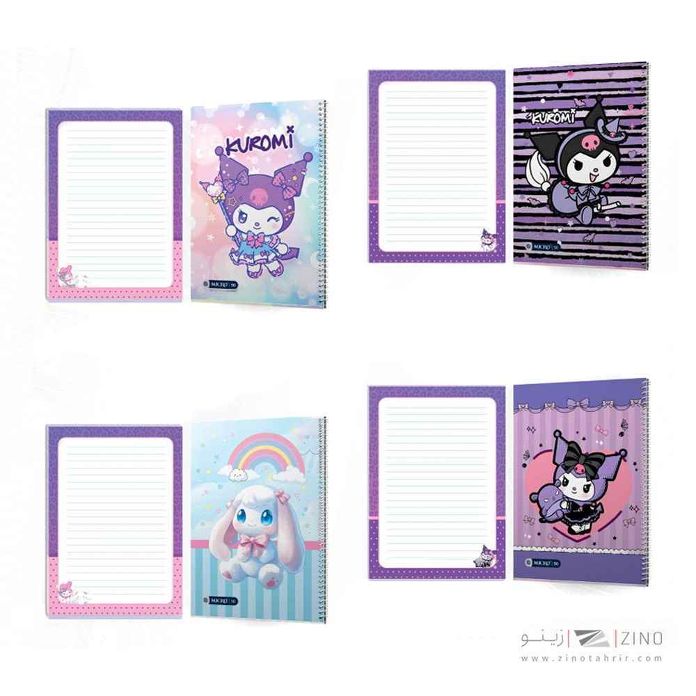 دفتر50برگ وزیری سیمی مجلد حاشیه دار میکرو طرح کرومی کدC33