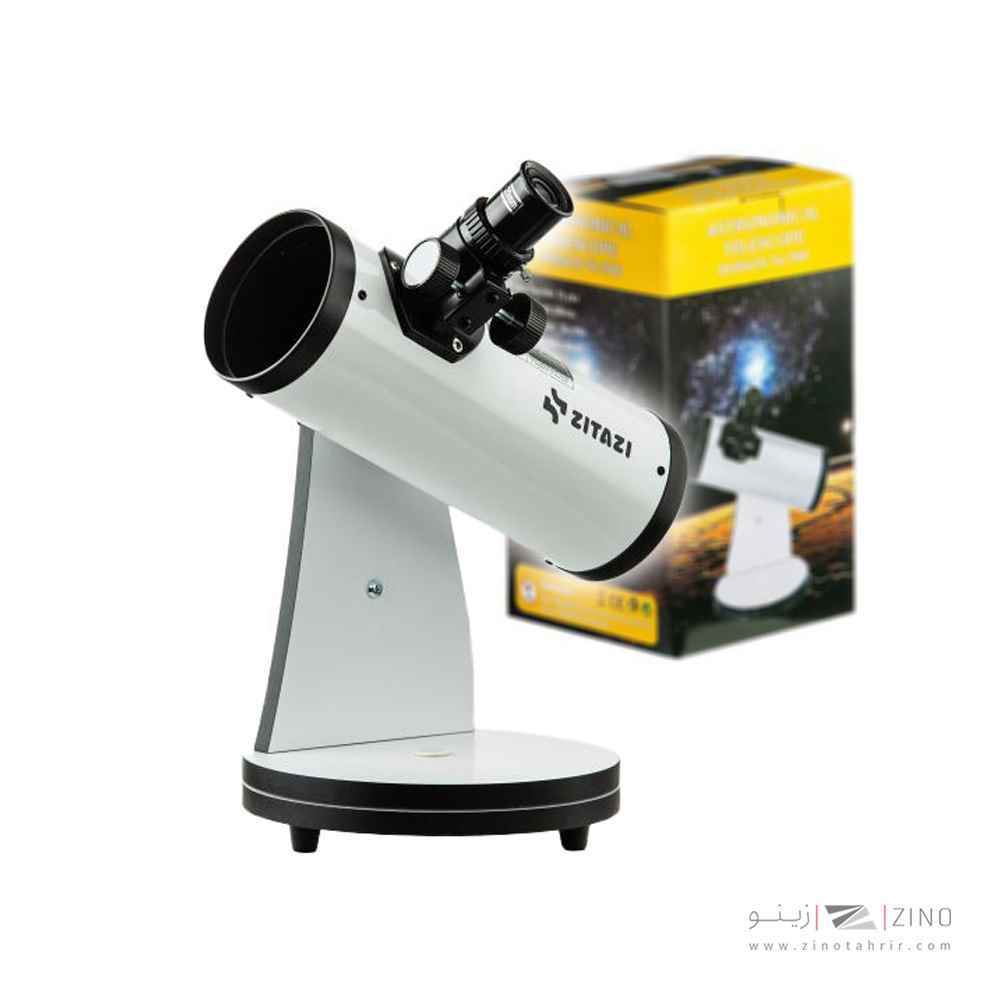 تلسکوپ دابسونی زیتازی کد30076