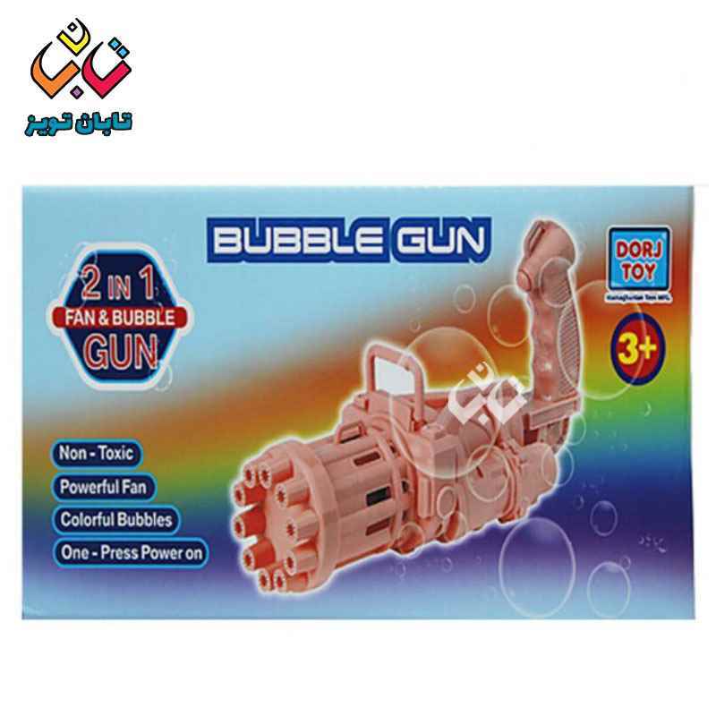 بازی فکری باربادوس 086  هاردباکس 8
