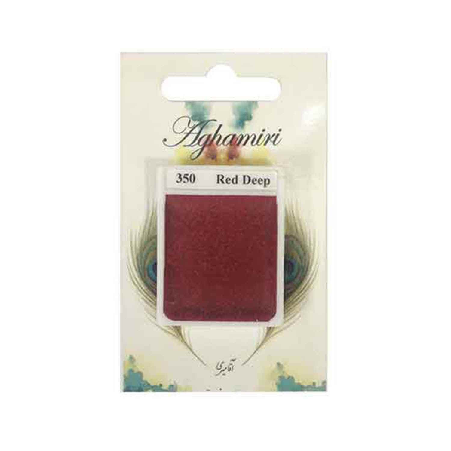 قرص آبرنگ کد 350آقامیری       Red Deep