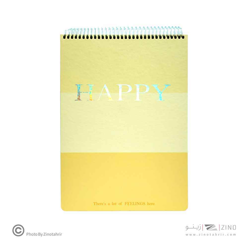 دفتر100برگA4سیم از بالا لانگو سری هپی پرو نوت