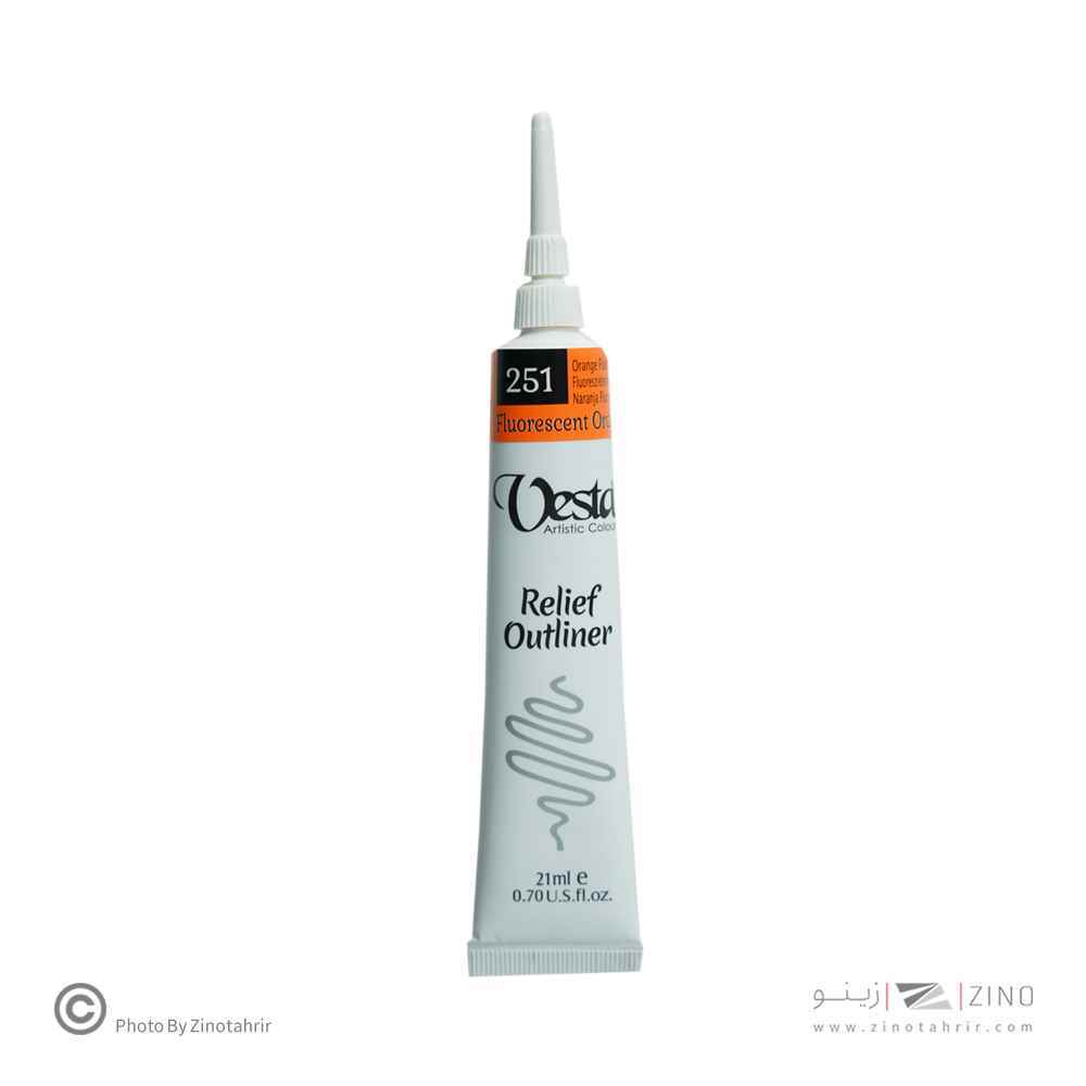 دورگیروستارنگ خاص کد251 Orange* *Fluorescent