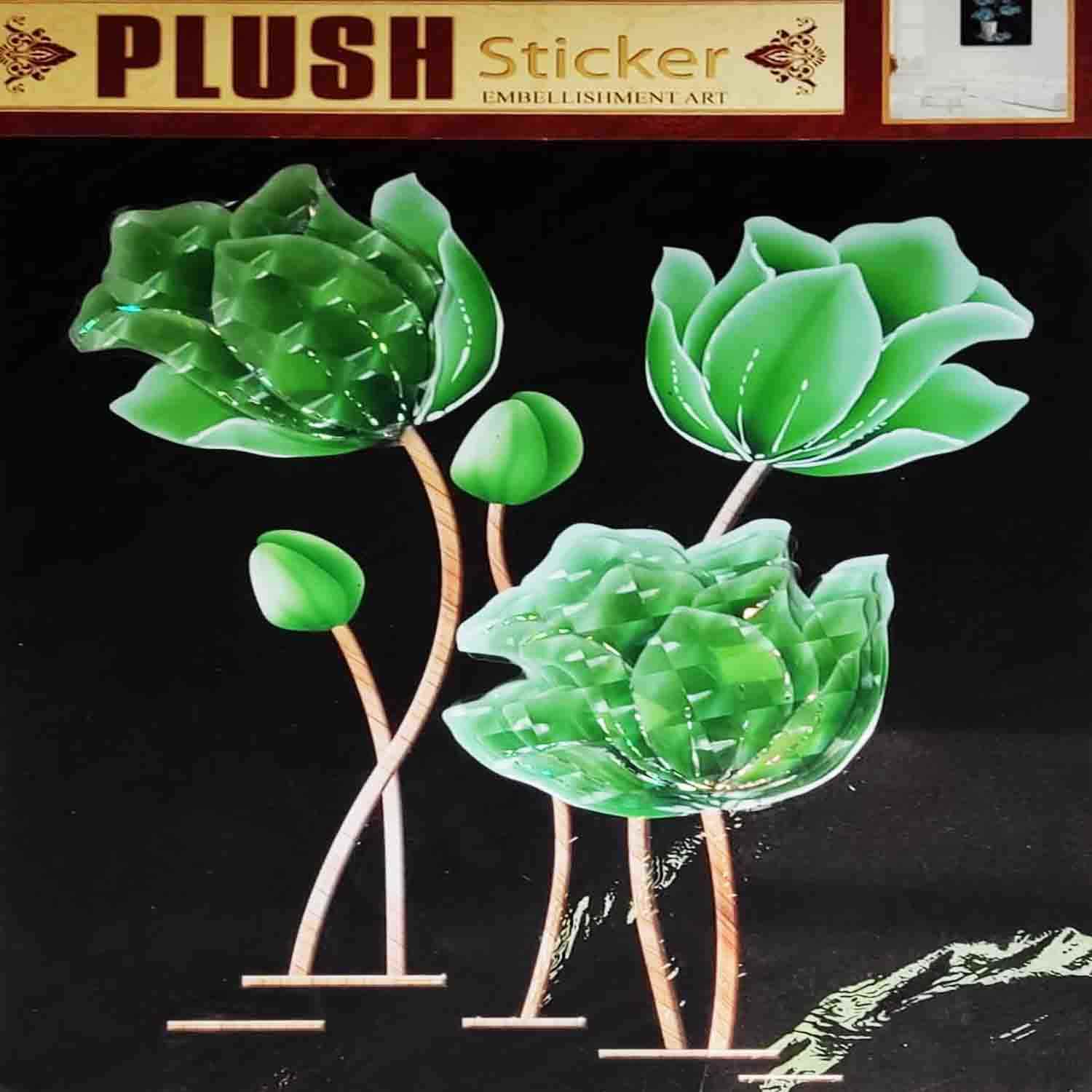 استیکرپارچه ای SDH