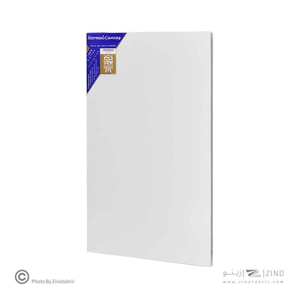  بوم معمولی سایز60*30بومیران