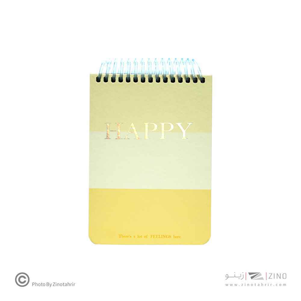 دفتریادداشت100برگA6سیم از بالا لانگو سری هپی پرو نوت