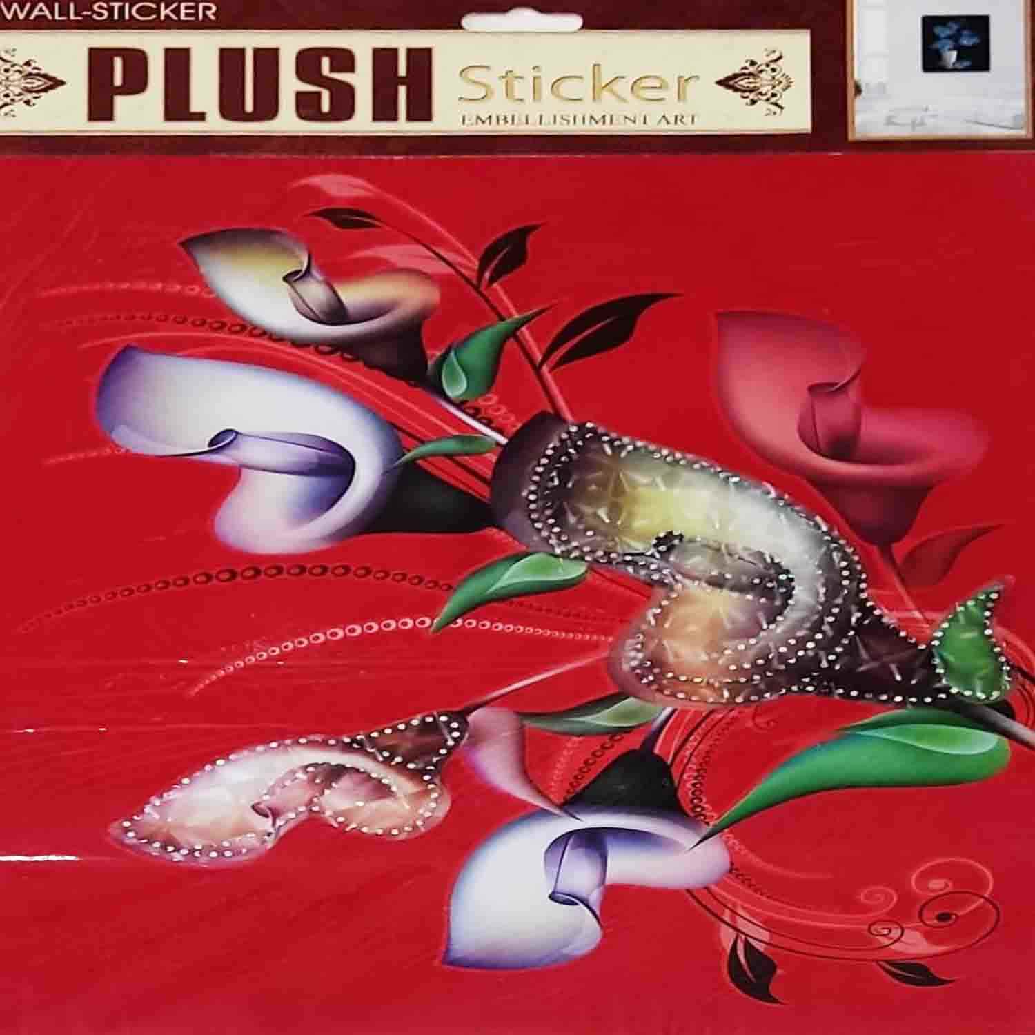 استیکرپارچه ای SDH