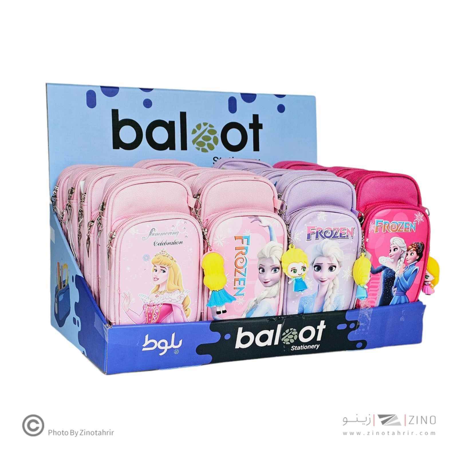 جامدادی دوزیپ بلوط کد757