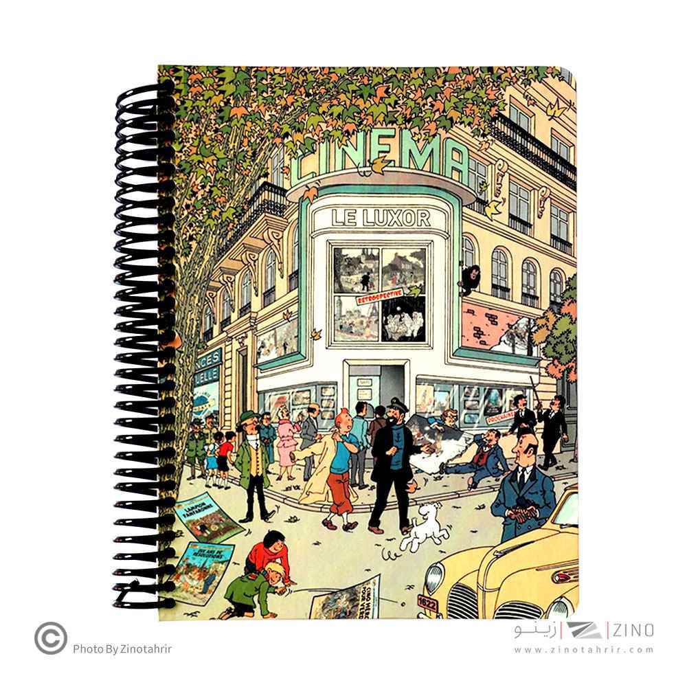 پلنر16*21جلد سخت سیمی تن تن لانگو