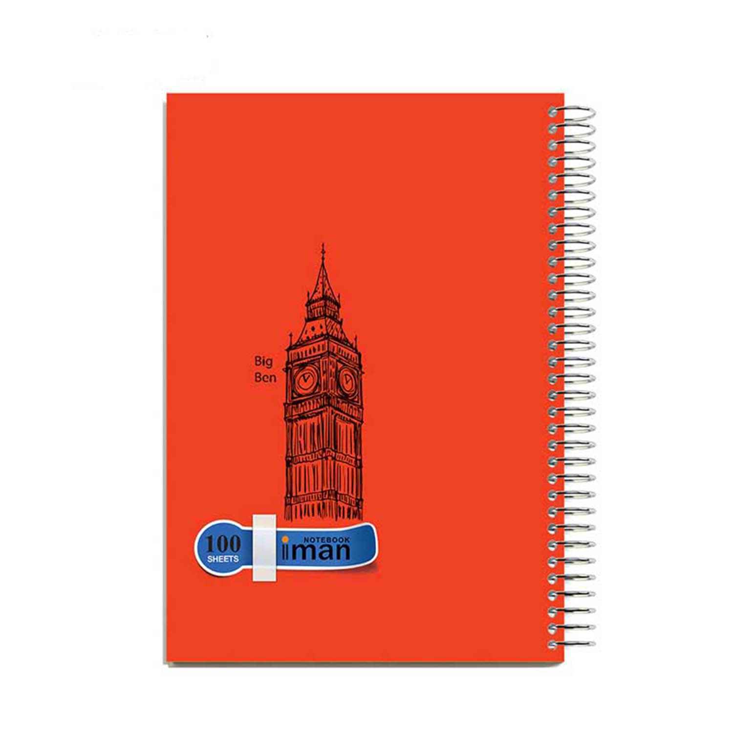 دفتر100برگ رحلی کد8513ایمان سیمی جلدسخت