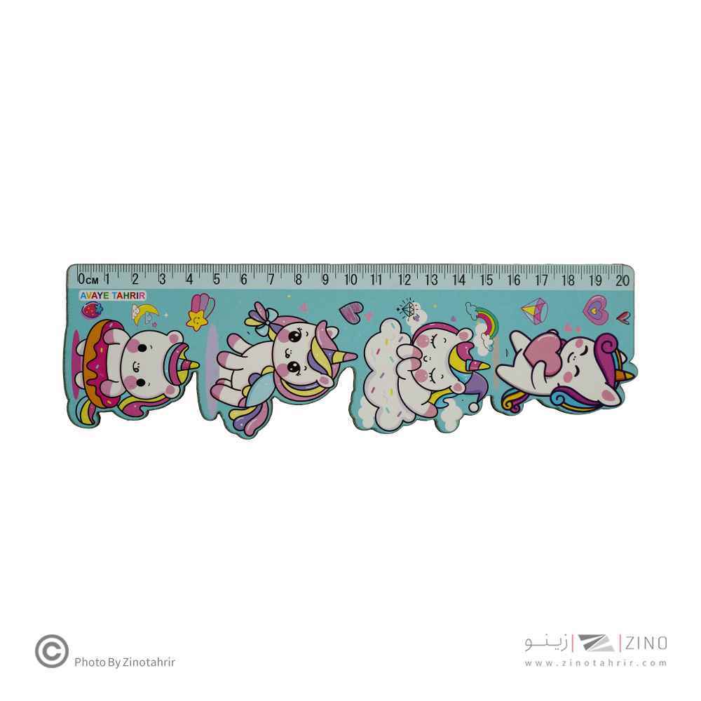 خط کش20سانت فانتزی آوای تحریر کدEPR23