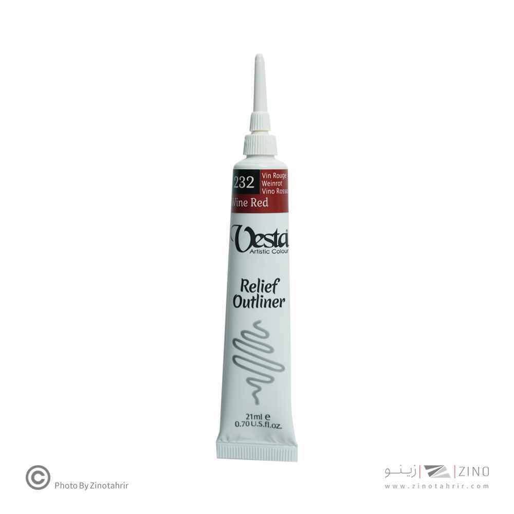 دورگیروستارنگ خاص کد232 Red* *Wine