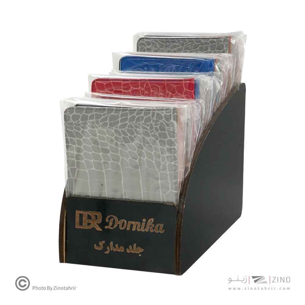 جلدمدارک درنیکاآوای تحریر کدGD90118DN  جدید