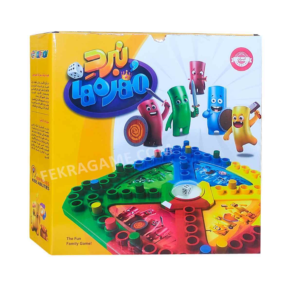 نبرد مهره ها (6)