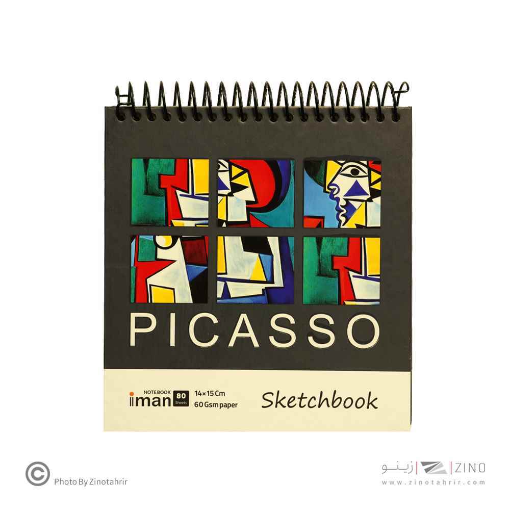 دفترطراحی60برگ کاغذ60گرم سایز14*15 ایمان کد0303