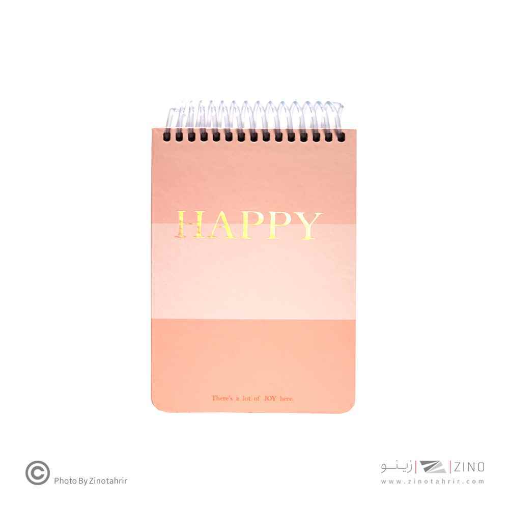 دفتریادداشت100برگA6سیم از بالا لانگو سری هپی پرو نوت