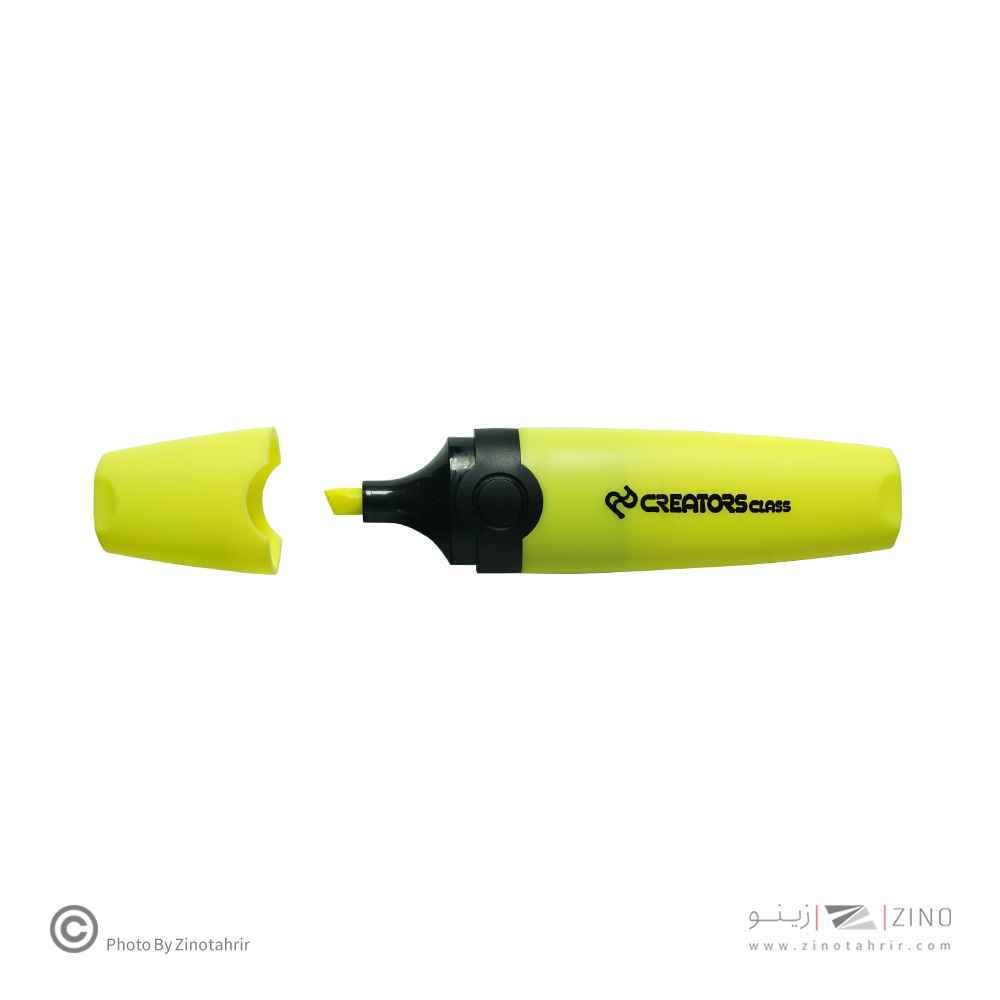 علامت زن لومو فلورسنت زرد سیکلاس (Lumo-Hlf-C3)