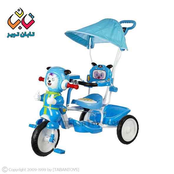 سه چرخه مرسانا ارابه 1