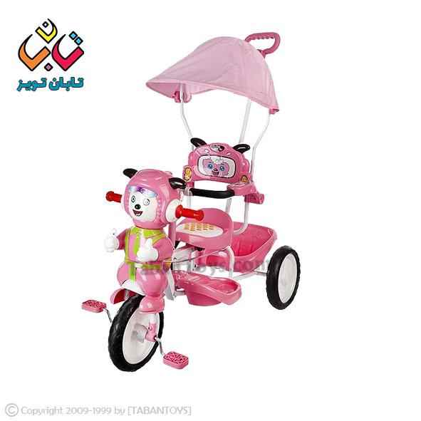 سه چرخه مرسانا ارابه 1